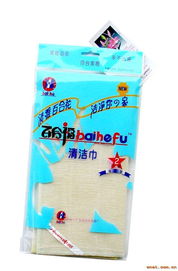 珠绣焕新颜 江门百合日用品引领服饰工艺跨界融合