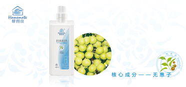 上海市浦东新区北蔡镇合发兴石材经营部 石材主业稳步发展，日用品业务探索前行