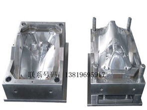 黄岩豪双塑料模具厂 专业供应各类高品质塑料模具及制品