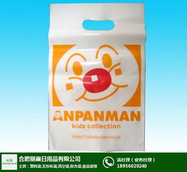 丽霞日用品 合肥专业定制塑料袋与针纺织品制造商